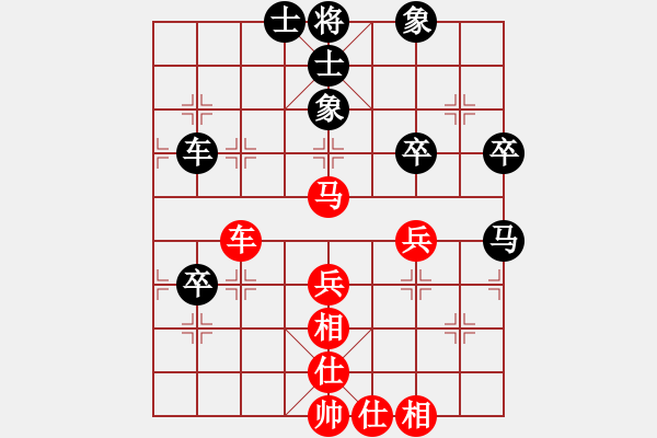 象棋棋譜圖片：杏花村牧童(9星)-和-掃地神魔(9星) - 步數(shù)：80 