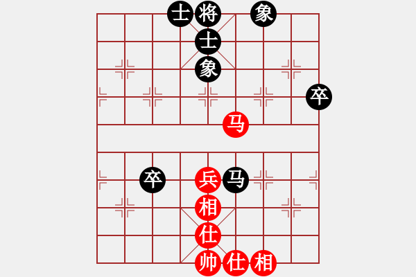 象棋棋譜圖片：杏花村牧童(9星)-和-掃地神魔(9星) - 步數(shù)：90 