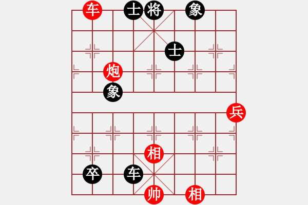 象棋棋譜圖片：天地?zé)o憂(電神)-勝-張家口(地煞) - 步數(shù)：100 