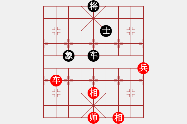 象棋棋譜圖片：天地?zé)o憂(電神)-勝-張家口(地煞) - 步數(shù)：110 