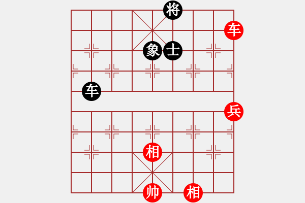 象棋棋譜圖片：天地?zé)o憂(電神)-勝-張家口(地煞) - 步數(shù)：120 