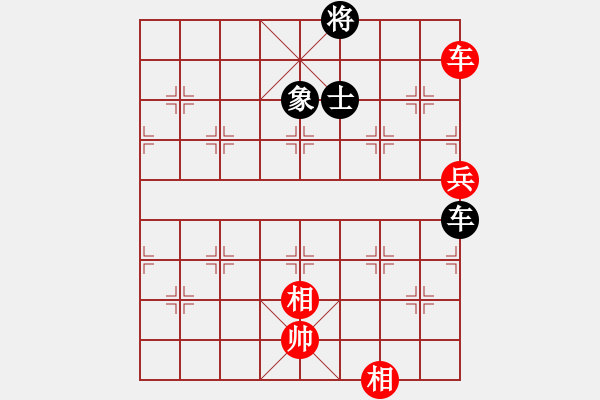 象棋棋譜圖片：天地?zé)o憂(電神)-勝-張家口(地煞) - 步數(shù)：130 