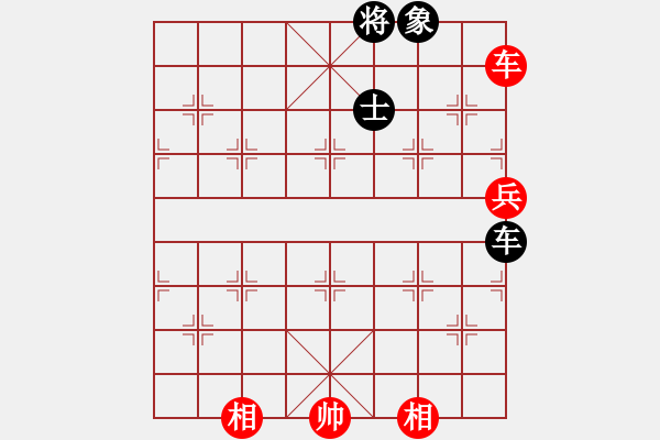 象棋棋譜圖片：天地?zé)o憂(電神)-勝-張家口(地煞) - 步數(shù)：140 