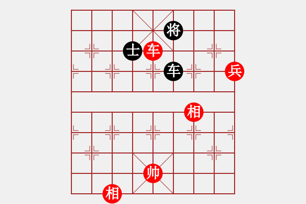 象棋棋譜圖片：天地?zé)o憂(電神)-勝-張家口(地煞) - 步數(shù)：160 