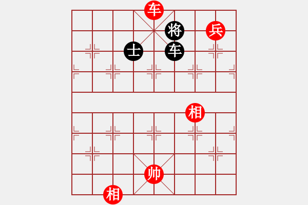 象棋棋譜圖片：天地?zé)o憂(電神)-勝-張家口(地煞) - 步數(shù)：170 