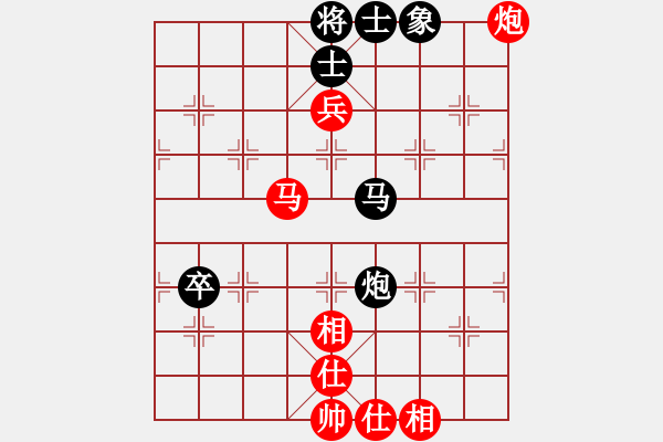 象棋棋谱图片：赵冠芳 先和 梁妍婷 - 步数：60 