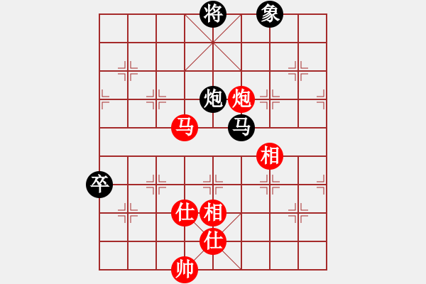 象棋棋谱图片：赵冠芳 先和 梁妍婷 - 步数：80 