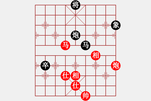 象棋棋谱图片：赵冠芳 先和 梁妍婷 - 步数：88 