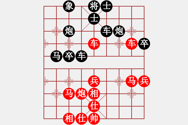 象棋棋譜圖片：阿愚(無極)-勝-對友如對月(無極) - 步數(shù)：60 