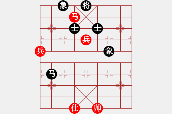 象棋棋譜圖片：列炮局黑緩開左車紅五六炮（和棋） - 步數(shù)：100 