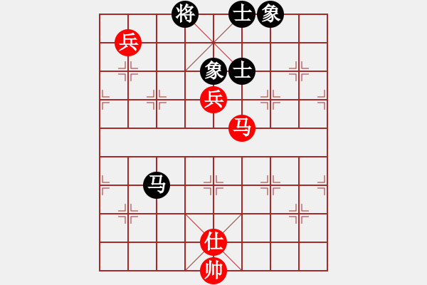 象棋棋譜圖片：列炮局黑緩開左車紅五六炮（和棋） - 步數(shù)：150 