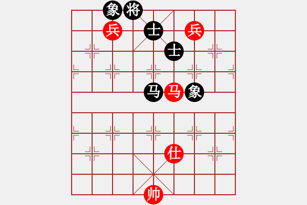 象棋棋譜圖片：列炮局黑緩開左車紅五六炮（和棋） - 步數(shù)：170 