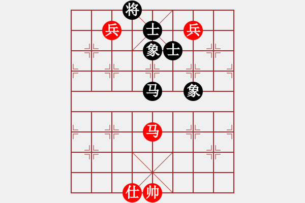 象棋棋譜圖片：列炮局黑緩開左車紅五六炮（和棋） - 步數(shù)：180 