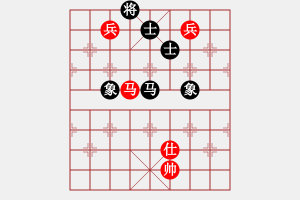 象棋棋譜圖片：列炮局黑緩開左車紅五六炮（和棋） - 步數(shù)：190 