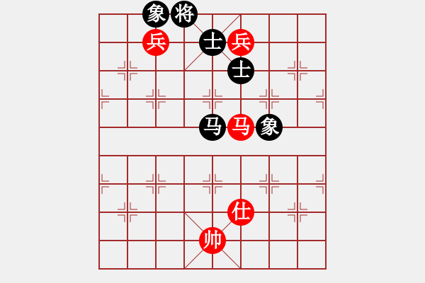 象棋棋譜圖片：列炮局黑緩開左車紅五六炮（和棋） - 步數(shù)：210 