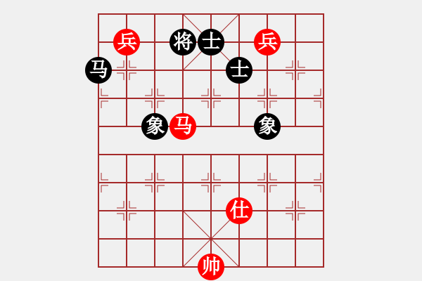 象棋棋譜圖片：列炮局黑緩開左車紅五六炮（和棋） - 步數(shù)：220 