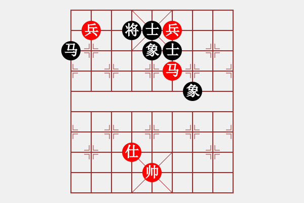 象棋棋譜圖片：列炮局黑緩開左車紅五六炮（和棋） - 步數(shù)：230 