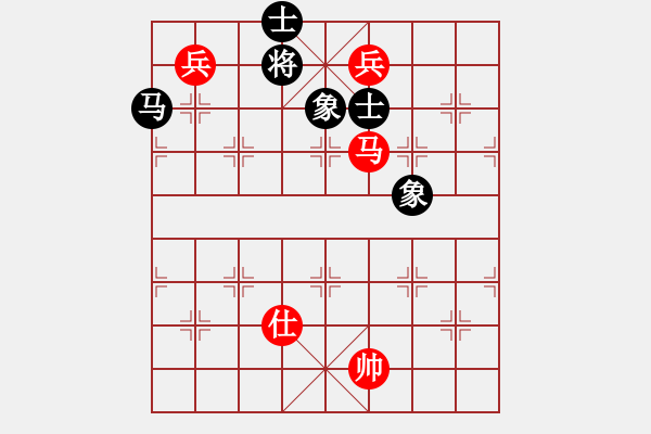 象棋棋譜圖片：列炮局黑緩開左車紅五六炮（和棋） - 步數(shù)：240 