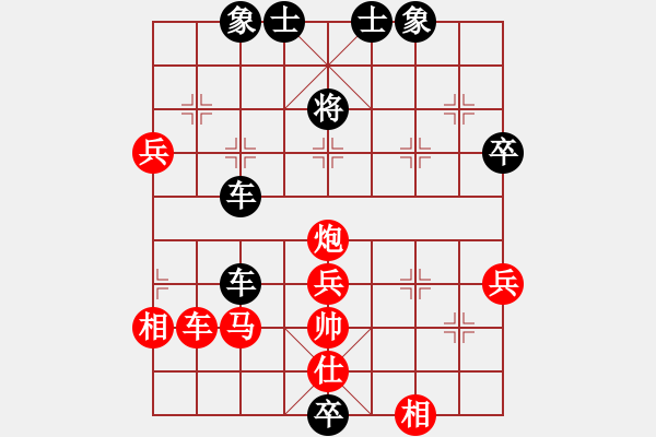 象棋棋谱图片：惊涛断岸(9星)-和-xqksmksm(8星) - 步数：100 