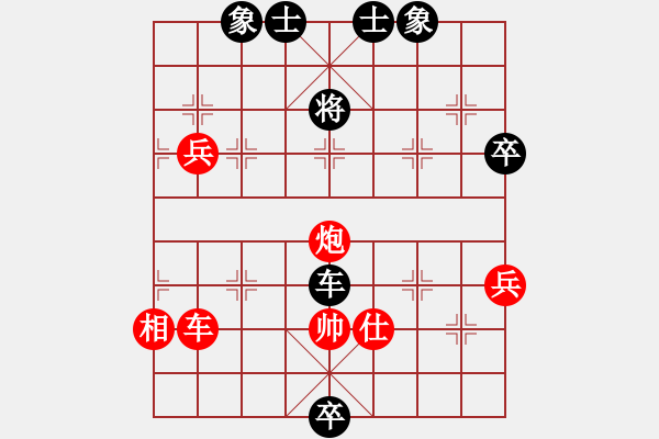 象棋棋谱图片：惊涛断岸(9星)-和-xqksmksm(8星) - 步数：110 