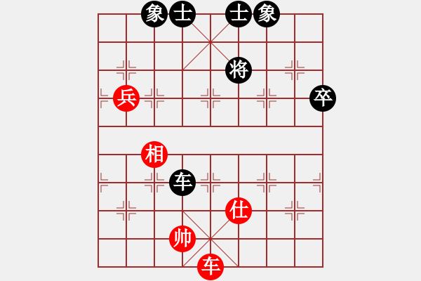象棋棋谱图片：惊涛断岸(9星)-和-xqksmksm(8星) - 步数：120 