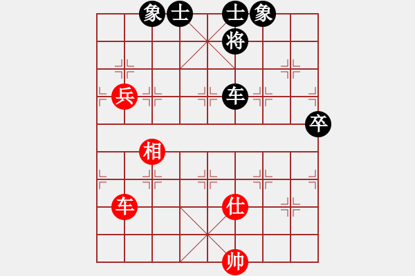象棋棋谱图片：惊涛断岸(9星)-和-xqksmksm(8星) - 步数：130 