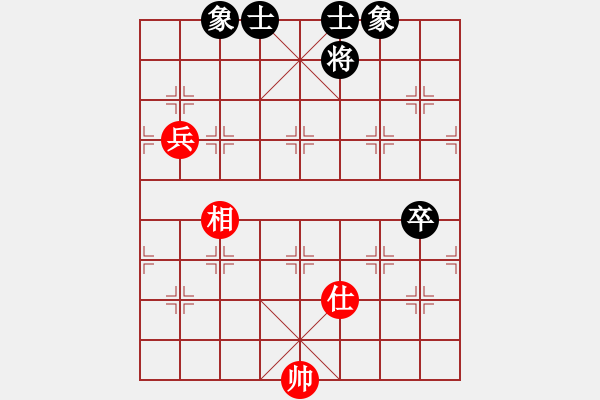 象棋棋谱图片：惊涛断岸(9星)-和-xqksmksm(8星) - 步数：137 