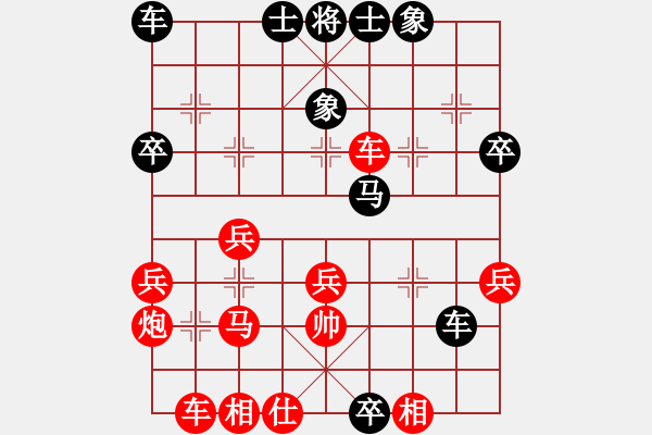 象棋棋谱图片：惊涛断岸(9星)-和-xqksmksm(8星) - 步数：40 