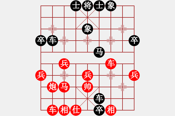 象棋棋谱图片：惊涛断岸(9星)-和-xqksmksm(8星) - 步数：50 