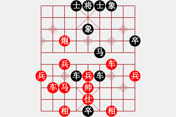 象棋棋谱图片：惊涛断岸(9星)-和-xqksmksm(8星) - 步数：60 