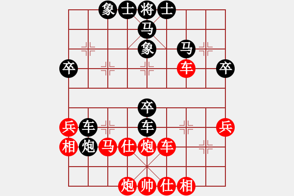 象棋棋譜圖片：杰瑞(9段)-勝-彝洲棋俠(9段) - 步數(shù)：60 