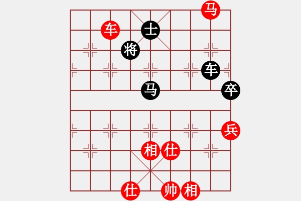 象棋棋譜圖片：秋韻蟬(7段)-勝-富貴聯(lián)盟三(3段) - 步數(shù)：110 