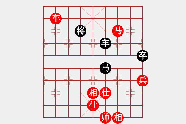 象棋棋譜圖片：秋韻蟬(7段)-勝-富貴聯(lián)盟三(3段) - 步數(shù)：120 