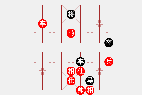 象棋棋譜圖片：秋韻蟬(7段)-勝-富貴聯(lián)盟三(3段) - 步數(shù)：130 