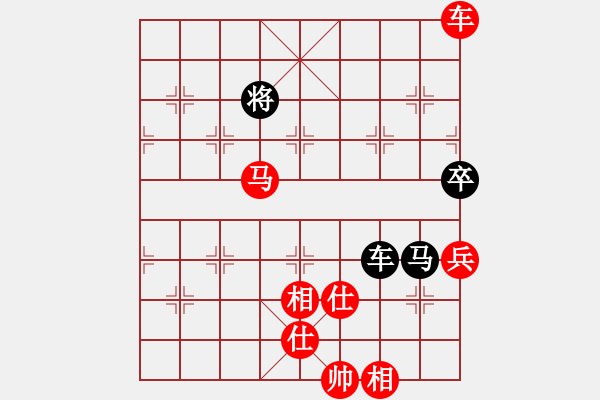 象棋棋譜圖片：秋韻蟬(7段)-勝-富貴聯(lián)盟三(3段) - 步數(shù)：151 