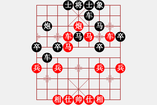 象棋棋譜圖片：秋韻蟬(7段)-勝-富貴聯(lián)盟三(3段) - 步數(shù)：40 