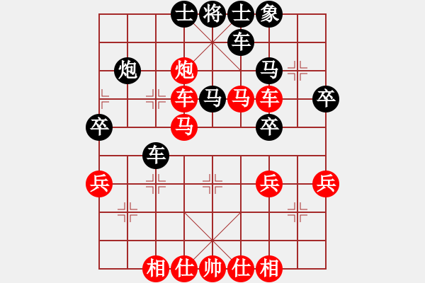 象棋棋譜圖片：秋韻蟬(7段)-勝-富貴聯(lián)盟三(3段) - 步數(shù)：50 