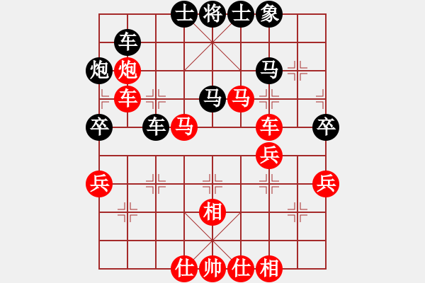 象棋棋譜圖片：秋韻蟬(7段)-勝-富貴聯(lián)盟三(3段) - 步數(shù)：60 