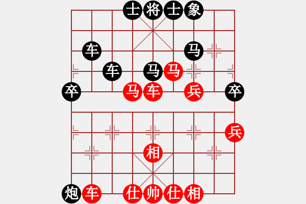 象棋棋譜圖片：秋韻蟬(7段)-勝-富貴聯(lián)盟三(3段) - 步數(shù)：70 