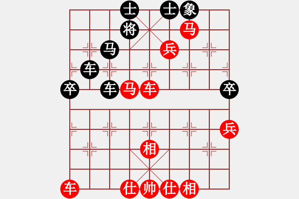 象棋棋譜圖片：秋韻蟬(7段)-勝-富貴聯(lián)盟三(3段) - 步數(shù)：80 