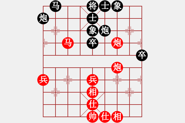 象棋棋譜圖片：A60 過宮炮局 - 步數(shù)：50 