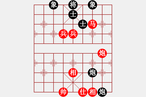 象棋棋譜圖片：花荷劍客(9段)-勝-小聰明(天帝) - 步數(shù)：120 