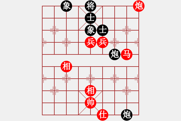 象棋棋譜圖片：花荷劍客(9段)-勝-小聰明(天帝) - 步數(shù)：150 