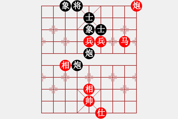 象棋棋譜圖片：花荷劍客(9段)-勝-小聰明(天帝) - 步數(shù)：160 