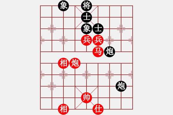 象棋棋譜圖片：花荷劍客(9段)-勝-小聰明(天帝) - 步數(shù)：170 