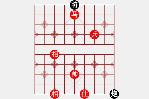 象棋棋譜圖片：花荷劍客(9段)-勝-小聰明(天帝) - 步數(shù)：200 