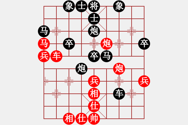 象棋棋譜圖片：六加一(9段)-負(fù)-sevenstars(9段) - 步數(shù)：60 