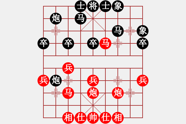 象棋棋譜圖片：橫才俊儒[紅] -VS- 鐵頭和尚[黑] - 步數(shù)：30 