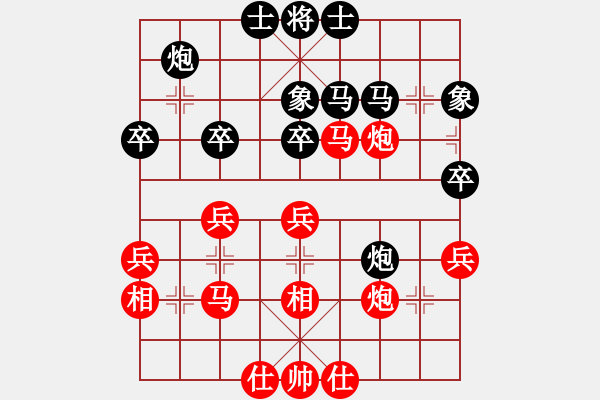 象棋棋譜圖片：橫才俊儒[紅] -VS- 鐵頭和尚[黑] - 步數(shù)：40 