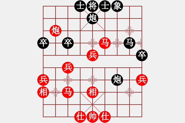 象棋棋譜圖片：橫才俊儒[紅] -VS- 鐵頭和尚[黑] - 步數(shù)：50 